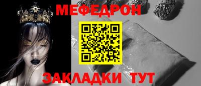 COCAINE Обнинск