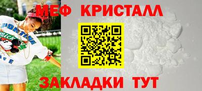кокаин премиум Партизанск