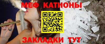 кокаин премиум Партизанск