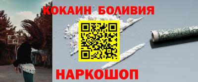 мет Нягань