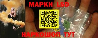 COCAINE Обнинск