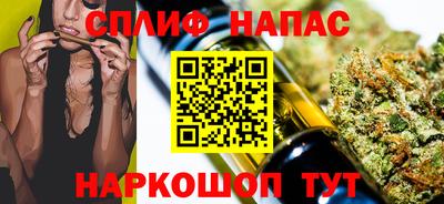 мет Нягань