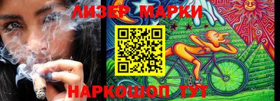 мет Нягань