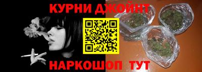 мет Нягань
