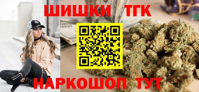 COCAINE Обнинск