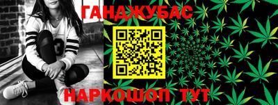 стафф Обь