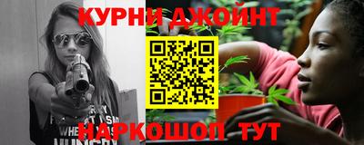 COCAINE Обнинск