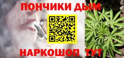 мескалин Первоуральск