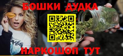 стафф Обь