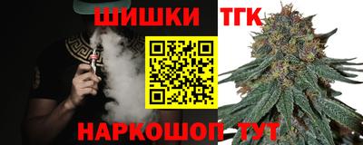 мет Нягань