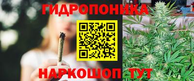 мет Нягань