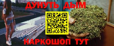 мет Нягань