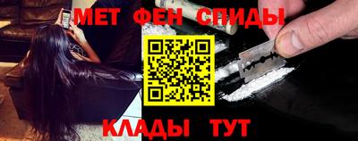 мет Нягань