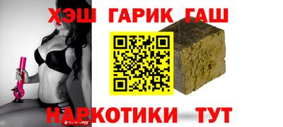 мескалин Первоуральск