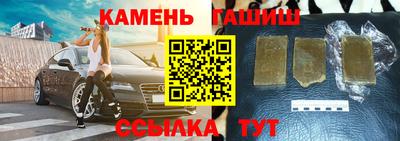 мет Нягань