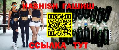 COCAINE Обнинск
